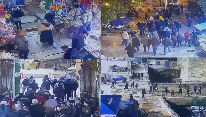 القبض على مشتبه بالاعتداء على مشاركين في موكب بالبلدة القديمة في القدس